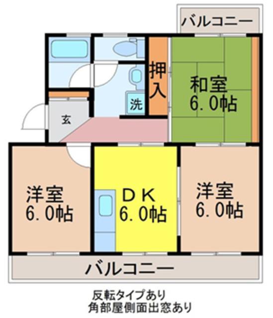 泉パレスII(3DK/4階)の間取り写真