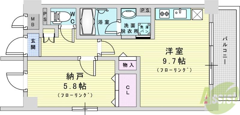 サンロード新和弐番館(1LDK/2階)の間取り写真
