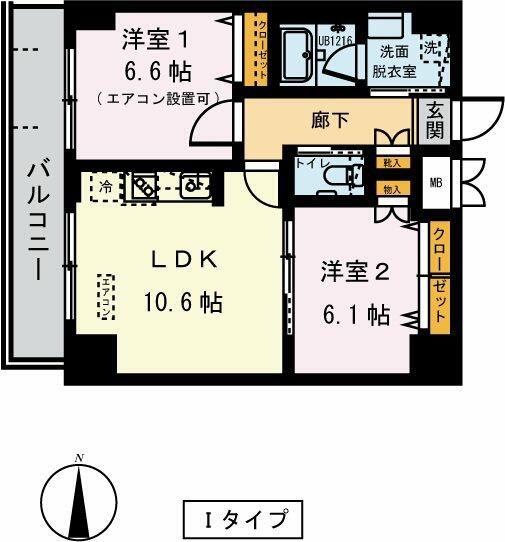 ドムス常盤(2LDK/8階)の間取り写真