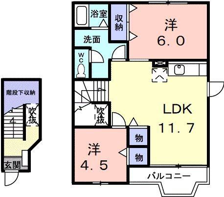 カクタス・ガーデン I(2LDK/2階)の間取り写真