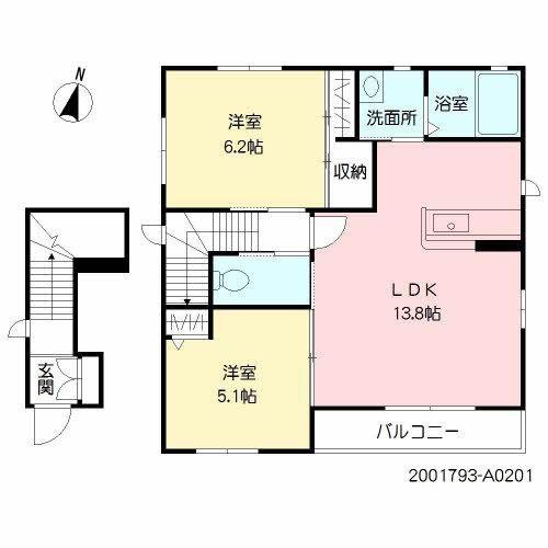 シャーメゾンSUN(2LDK/2階)の間取り写真