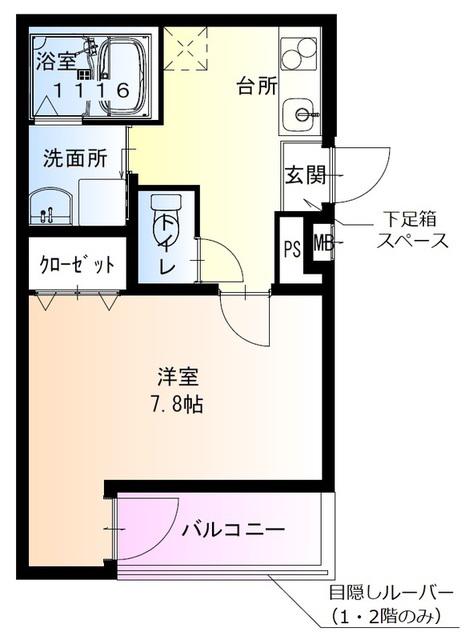 フジパレス堺北向陽町(1K/2階)の間取り写真