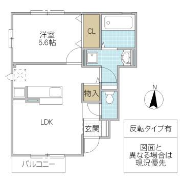 ラ・メール(1LDK/1階)の間取り写真
