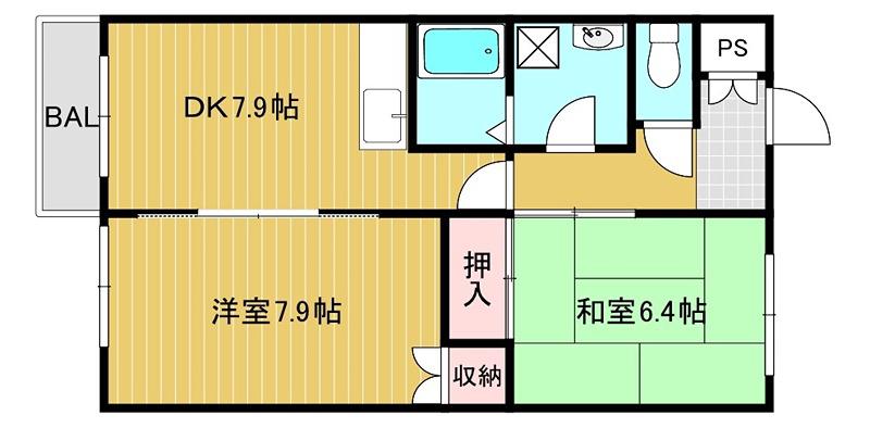 ハイツシャレード(2DK/5階)の間取り写真