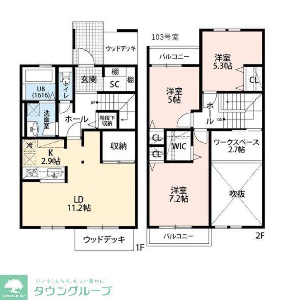 ウィングバードII(3SLDK/1階)の間取り写真