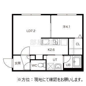 エターナルアクア(1LDK/2階)の間取り写真