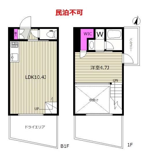 1LDKメゾネット ウェルスクエア初台 WT(1LDK/1階)の間取り写真