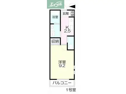 アレスグーテ(1K/2階)の間取り写真
