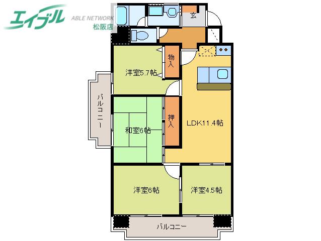 センチュリーハイランド(4LDK/7階)の間取り写真