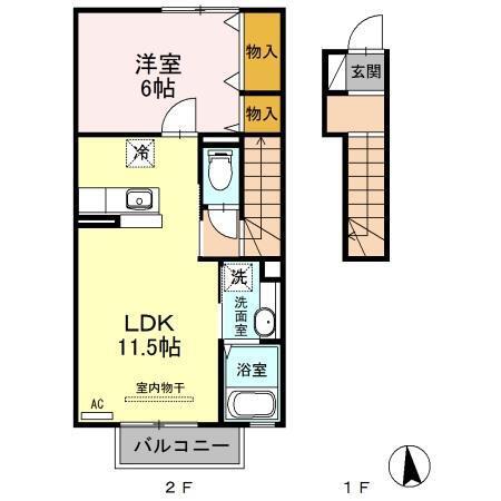 アスタマニアーナ A棟(1LDK/2階)の間取り写真