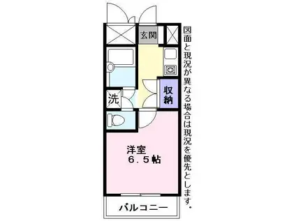 バローゼ(1K/1階)の間取り写真