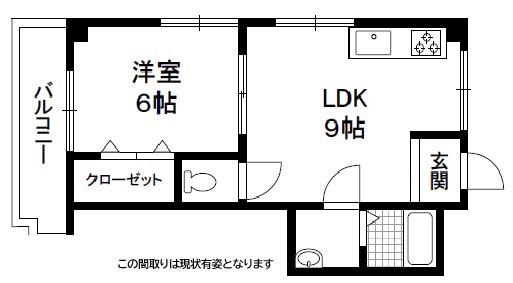 エスポワール三川口(1LDK/3階)の間取り写真