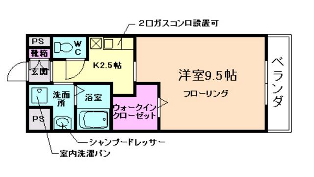 昴 SUBARU(1K/4階)の間取り写真