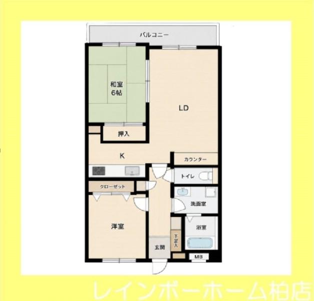 エスポワール松戸元山II(2LDK/2階)の間取り写真