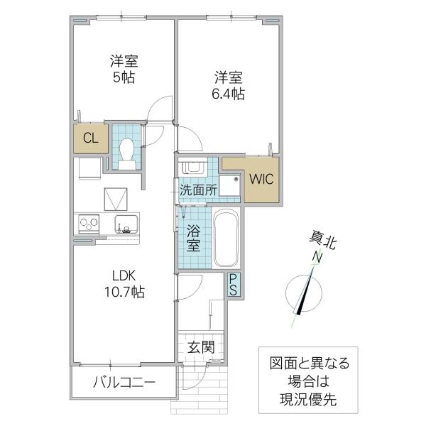 ロイヤル オーク(2LDK/1階)の間取り写真
