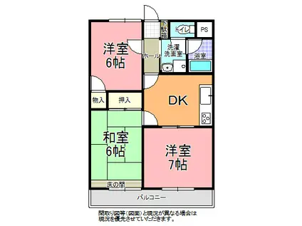 コンフォートヒルズ(3DK/2階)の間取り写真