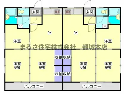 コーポ井上II(3DK/2階)の間取り写真