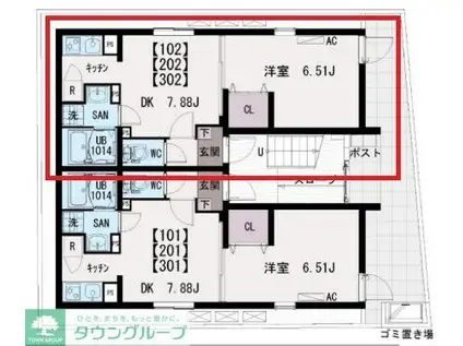 イクシオ竹の塚(1DK/2階)の間取り写真