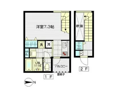 イーストープ新中野(1K/2階)の間取り写真