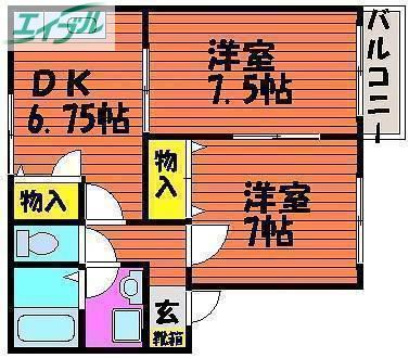 メープル湊B(2DK/2階)の間取り写真