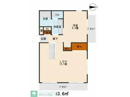 グリーンシティ桐山(1LDK/2階)の間取り写真