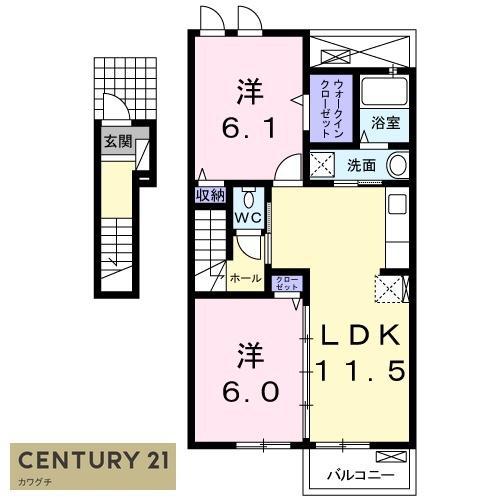 モダングランツE(2LDK/2階)の間取り写真