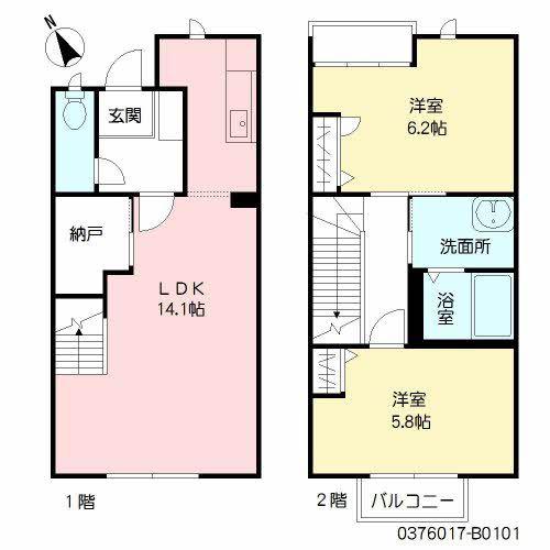 ディアスパルモS II(2LDK/1階)の間取り写真