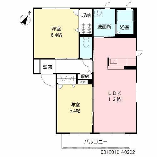 メゾンドオーブ(2LDK/2階)の間取り写真