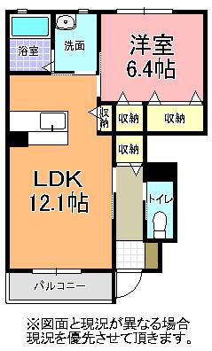 ヴィラ・クレスト C(1LDK/1階)の間取り写真