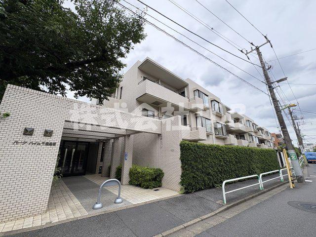 パークハイム千歳船橋(4LDK/3階)