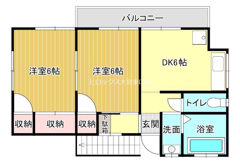 徳光アパート(2DK/2階)の間取り写真