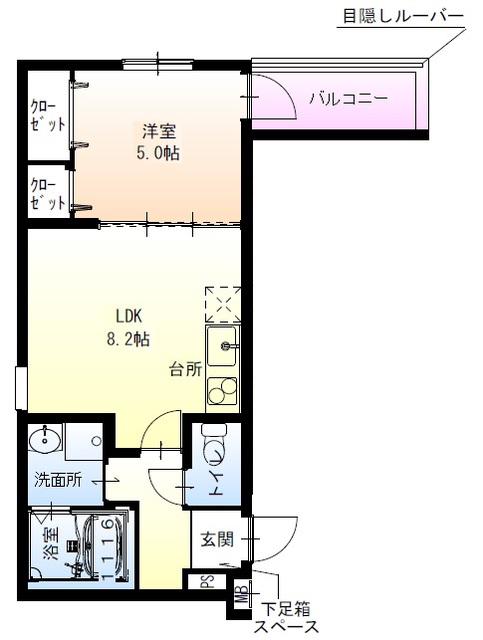 フジパレス我孫子西III番館(1LDK/2階)の間取り写真