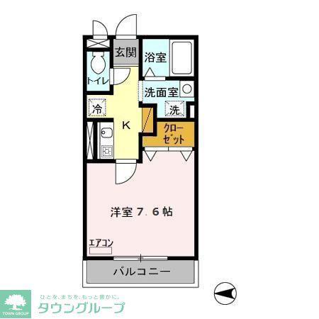 シャルムHA(1K/2階)の間取り写真