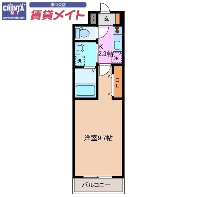 ヒカルサ津市桜橋中央(1K/2階)の間取り写真