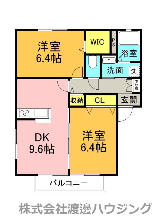 ONE STEP A(2LDK/1階)の間取り写真
