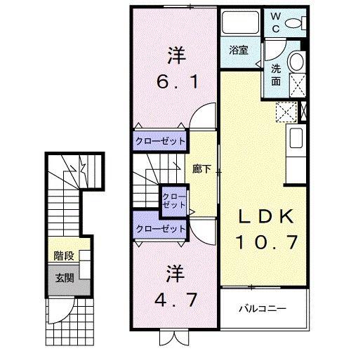チェリークイーン(2LDK/2階)の間取り写真