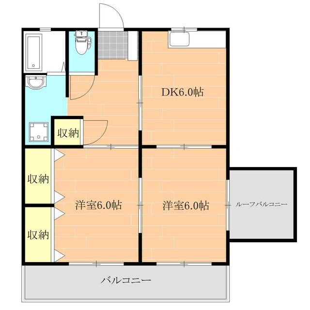 DO城南B棟(2DK/3階)の間取り写真