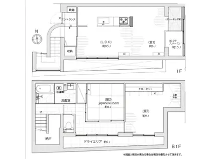ARK TERRACE 東新宿 アークテラス東新宿(3LDK/1階)の間取り写真