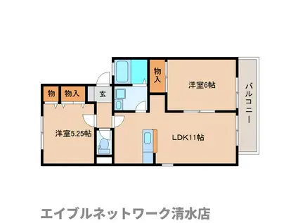 エテール3番館(2LDK/2階)の間取り写真