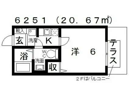 セジュール・MORITA(1K/2階)の間取り写真