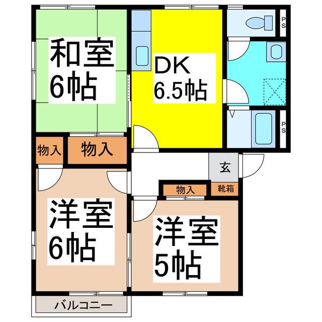 グリーンタウン川中島N棟(3DK/2階)の間取り写真