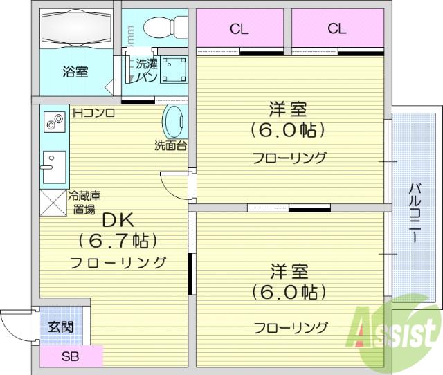 サンヒルズA(2DK/2階)の間取り写真