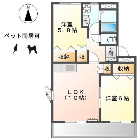 グランディアI(2LDK/4階)の間取り写真