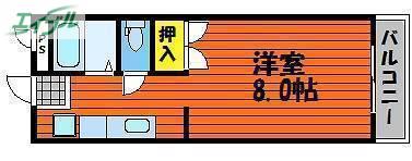 ワタナベマンション(1K/2階)の間取り写真