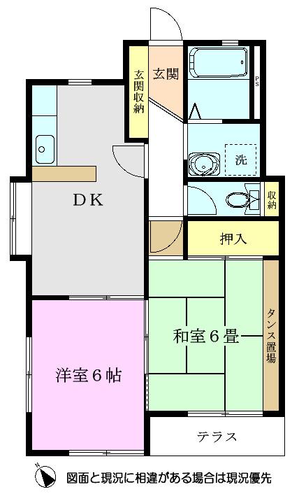 コンフォート中村C(2DK/2階)の間取り写真