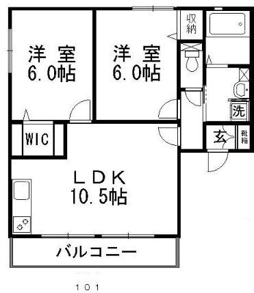 パインツリーB棟(2LDK/1階)の間取り写真