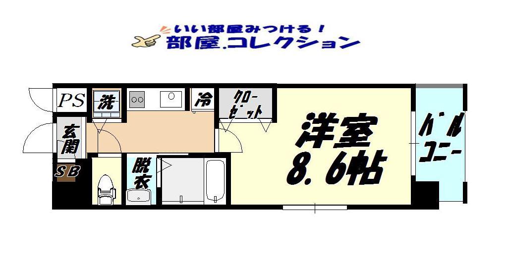 ベイプレイス小倉(1K/10階)の間取り写真
