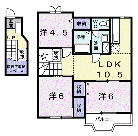 ヴィンヤードハウスII(3LDK/2階)の間取り写真