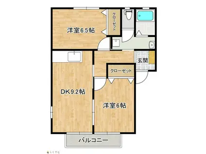 グリーンゲーブルズ(2DK/2階)の間取り写真