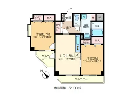 東京メトロ東西線 西葛西駅 徒歩17分 8階建 築26年(2LDK/4階)の間取り写真